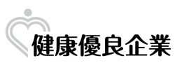 銀の認ロゴ証