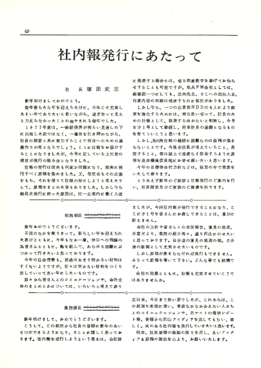 1/3