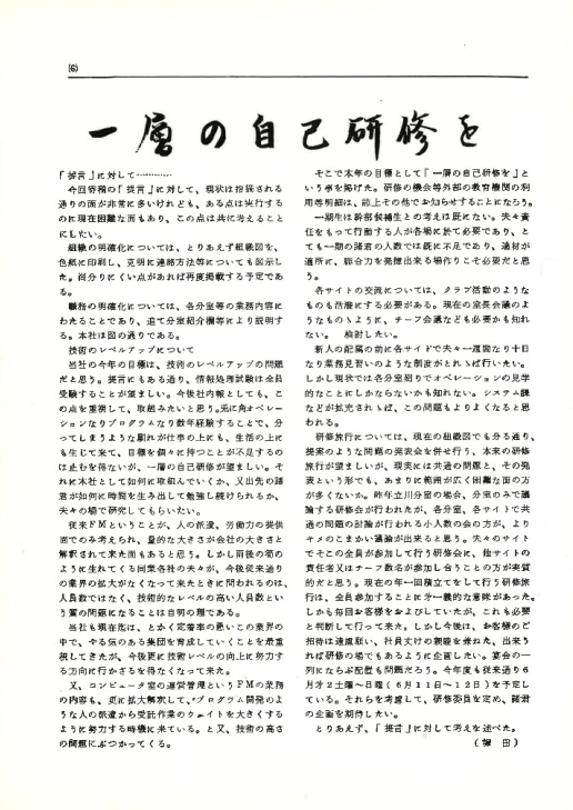 2/3