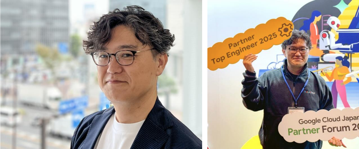 Google Cloud Partner Top Engineer 2025を受賞した関口貴生